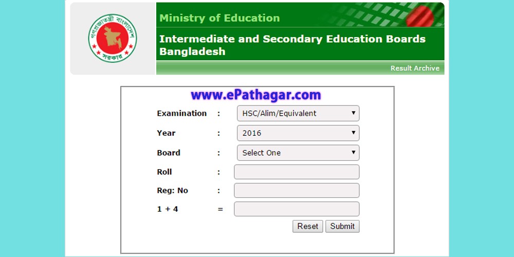HSC Exam Result 2016 – A Short Review