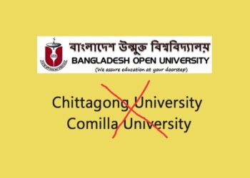 Open University News-epathagar
