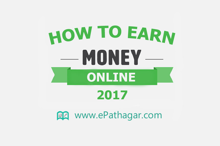 how to earn money online 2017-feature-img