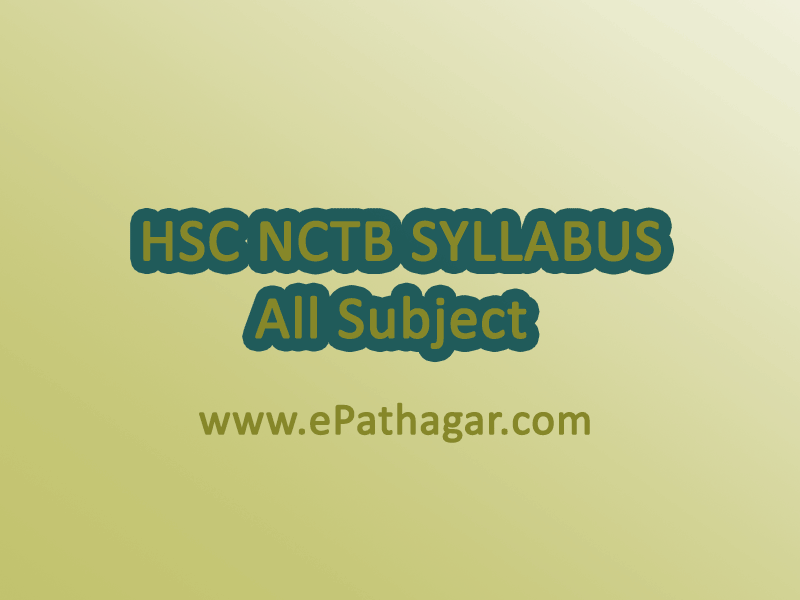 HSC NCTB Syllabus PDF 2017 BD – All Subject