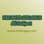 Hsc Nctb Syllabus All Subject 2016 Bd
