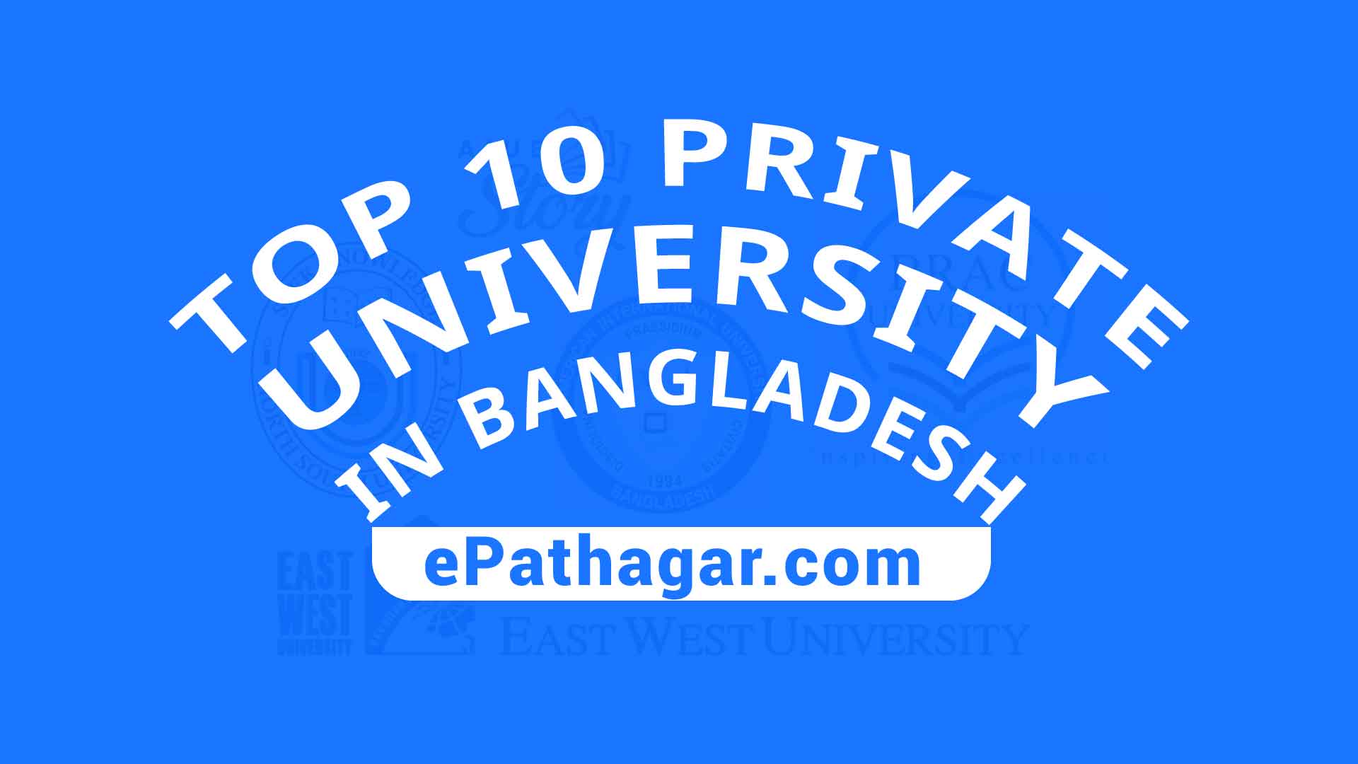 top 10 private university in Bangladesh