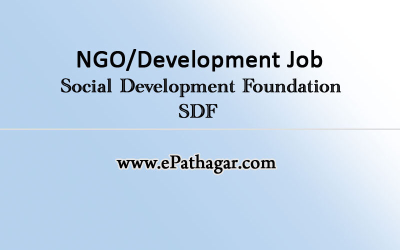 Ng-development-job-circular-bd