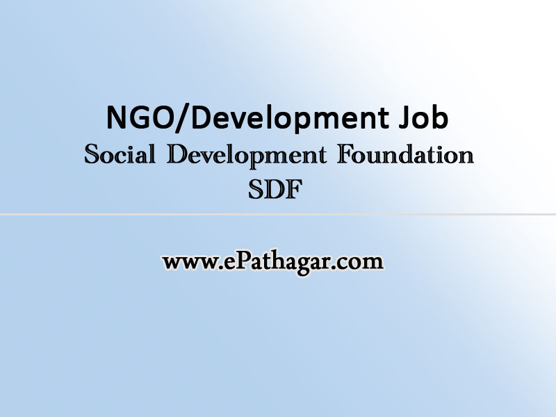 ng-development-job-circular-bd