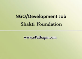 Ngo-development-shakti-foundation-job-circular-bd