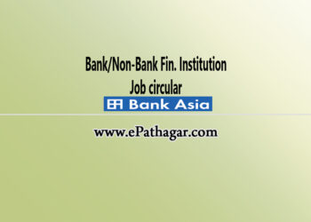 Bank/Non-Bank Fin. Job Circular
