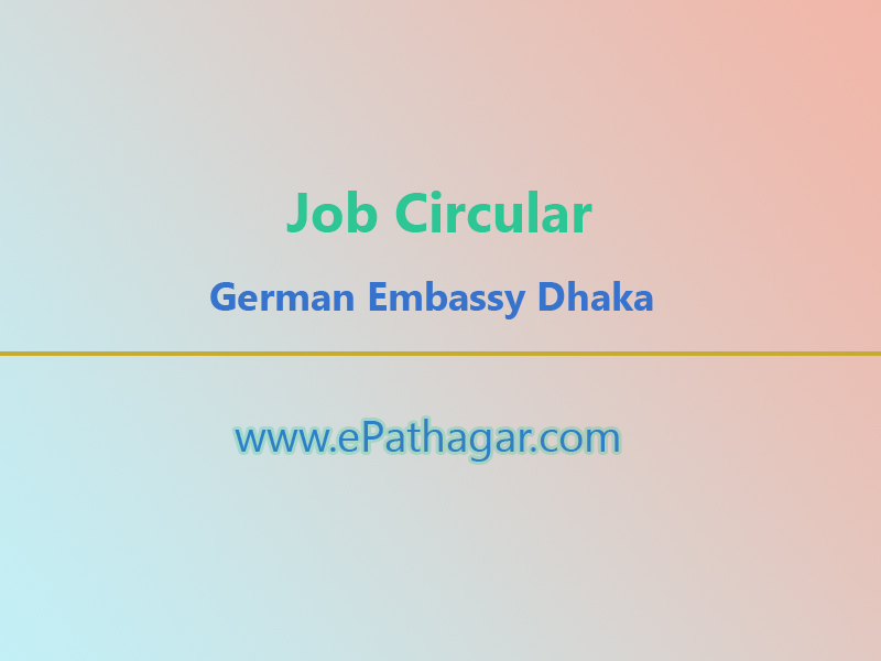 Job-Circular-German Embassy Dhaka