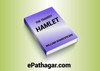 TRAGEDY HAMLET BY WILLIAM SHAKESPEARE