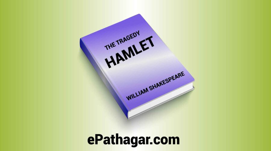 TRAGEDY HAMLET BY WILLIAM SHAKESPEARE