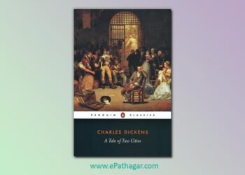 A Tale Of Two Cities PDF Download By Charles Dickens