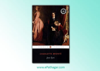 Download Jane Eyre By Charlotte PDF