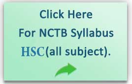 download hsc nctb syllabus book all subject