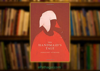 The Handmaids Tale PDF - Feat Img
