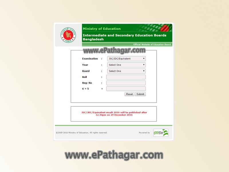 hsc exam results 2023 with full marksheet bangladesh pdf