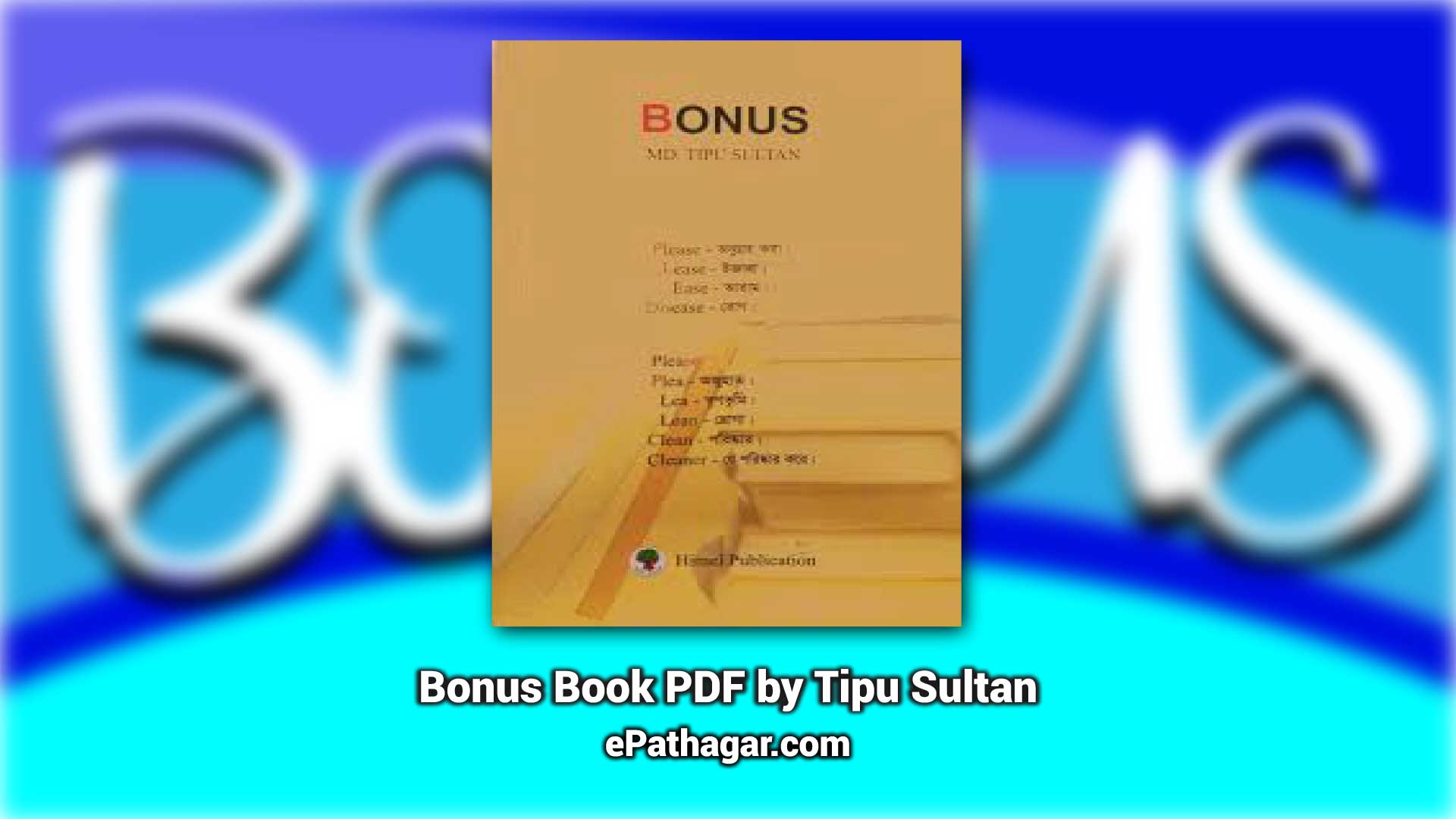 Bonus Book PDF by Tipu Sultan Free Download