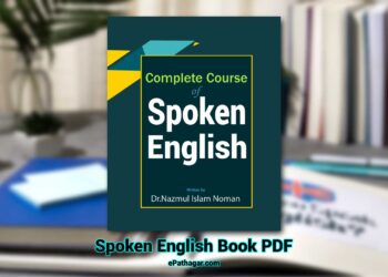 Spoken English Book PDF