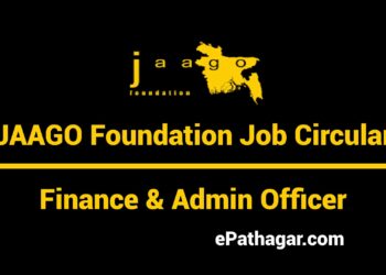JAAGO Foundation Job Circular