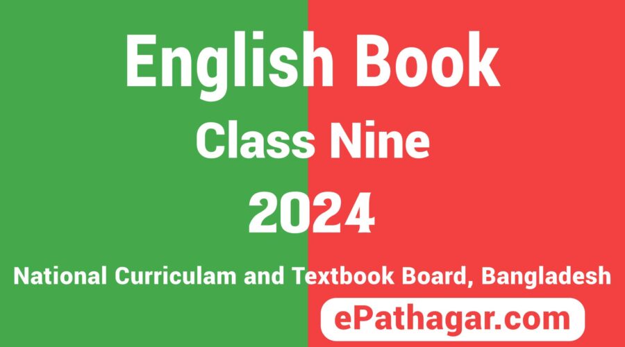 Class 9 English Book PDF