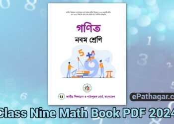 Class 9 Math Book PDF