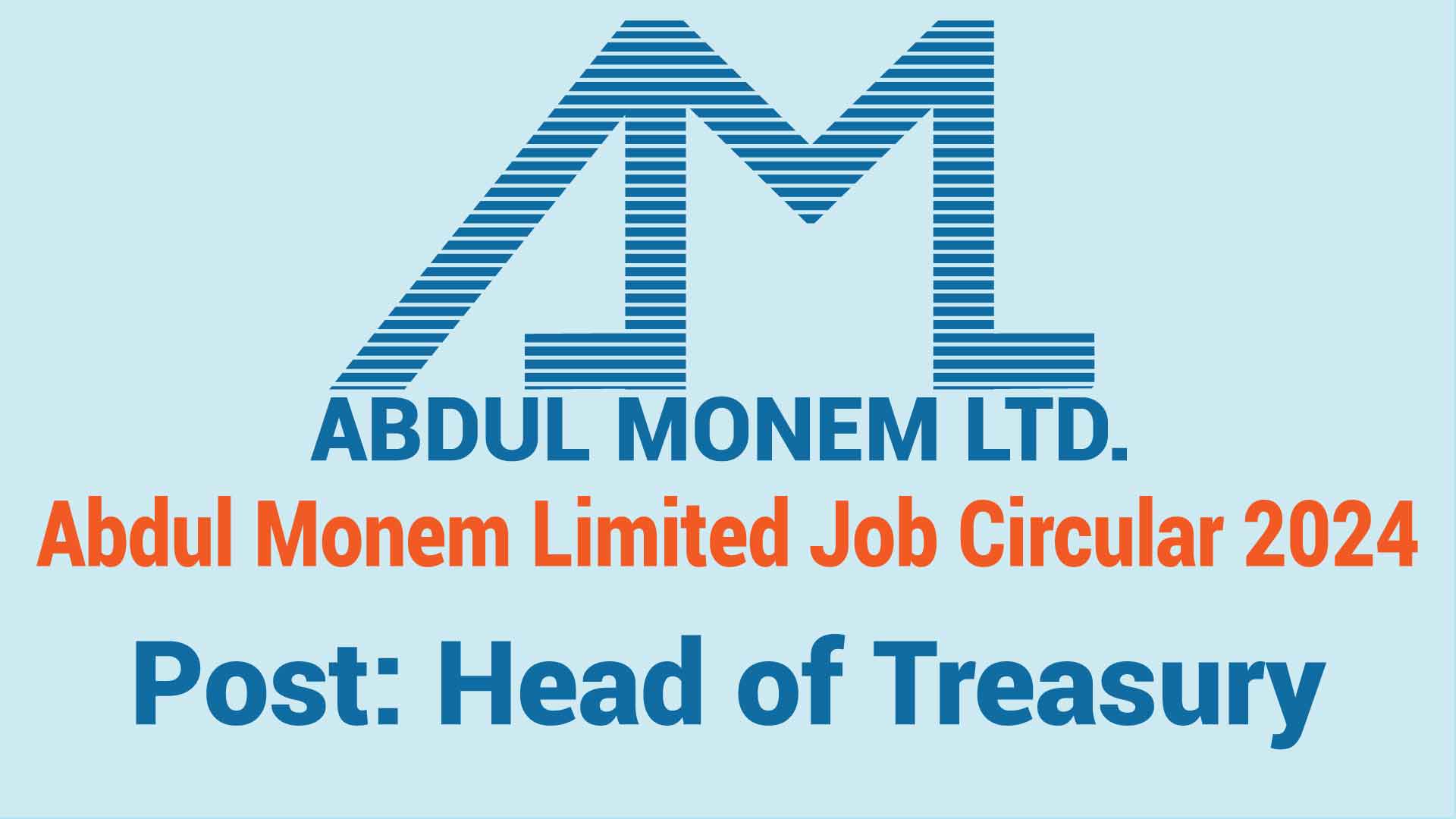 Abdul Monem Limited Job Circular 2024