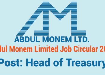 Abdul Monem Limited-Job Circular