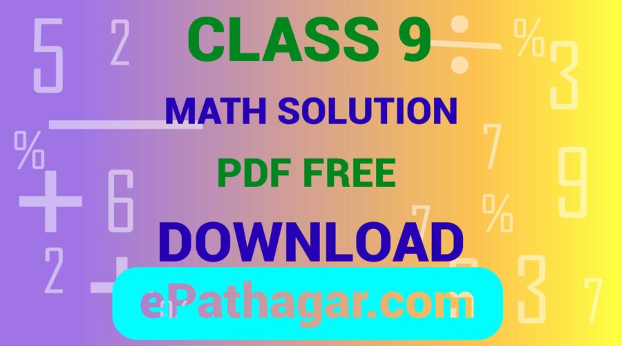 Class 9 Math Solution PDF