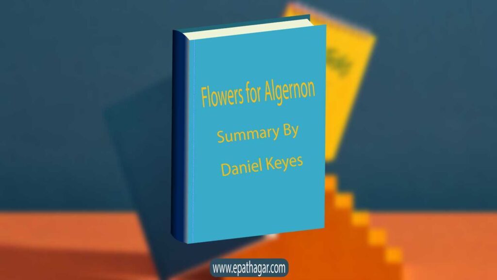 Flowers for Algernon Summary Book Cover Image