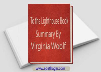 To The Lighthouse Book Summary Cover Image