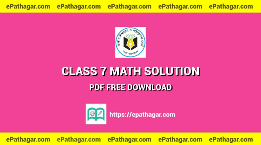 Class 7 Math Solution PDF