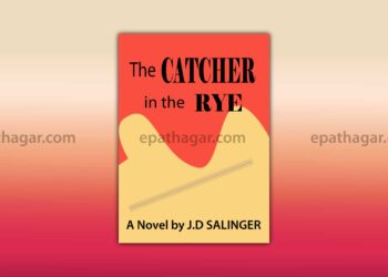 Catcher In The Rye Novel Book PDF