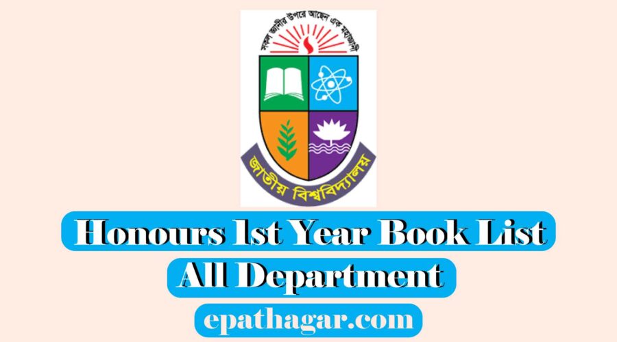 Honours 1st Year Book List