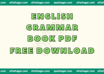 English Grammar Book Pdf