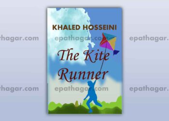 The Kite Runner Book Pdf