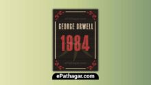 1984 by George Orwell PDF Book Free Download