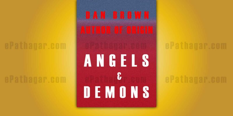 Angels and Demons Book Summary