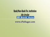 Bank/Non-Bank Fin. Job circular Bank Asia Limited