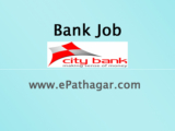 BANK JOB CIRCULAR CITY BANK