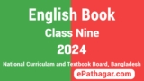 Class 9 English Book PDF Free Download 2024