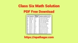 Class Six Math Solution PDF (New Curriculum)