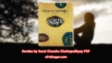 Devdas by Sarat Chandra Chattopadhyay Free Download PDF