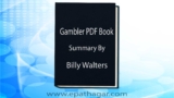 The Gambler PDF Book By Billy Walters Free Download