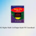 HSC Higher Math 1st Paper PDF Book Download – 2023