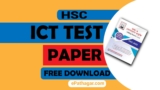 HSC ICT Test Paper PDF Download