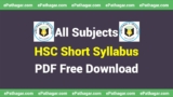 HSC Short Syllabus 2025 Free PDF Download