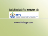 Bank/Non-Bank Fin. Job circular ‘Industrial and Infrastructure Development Finance Company Limited’