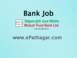 BANK JOB CIRCULAR MUTUAL TRUST BANK LTD VACANCY FOR TWO POST