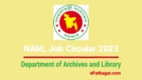 NANL Job Circular 2023 – nanl.teletalk.com.bd Apply