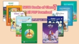 NCTB Books of Class 7 All PDF Download 2024