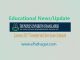 Edu-Update-Summer 2017 Trimester Mid Term Exam Schedule-People’s University of Bangladesh (PUB)