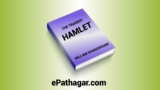 DOWNLOAD THE TRAGEDY HAMLET BY WILLIAM SHAKESPEARE